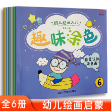 Tɫ׃ͯɌWTͯPͨTfͮˮʹP