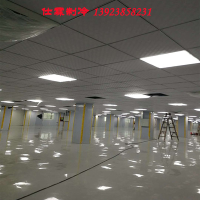 Factory installation commercial center air conditioner engineering Constant temperature and humidity air conditioner design construction supermarket center air conditioner