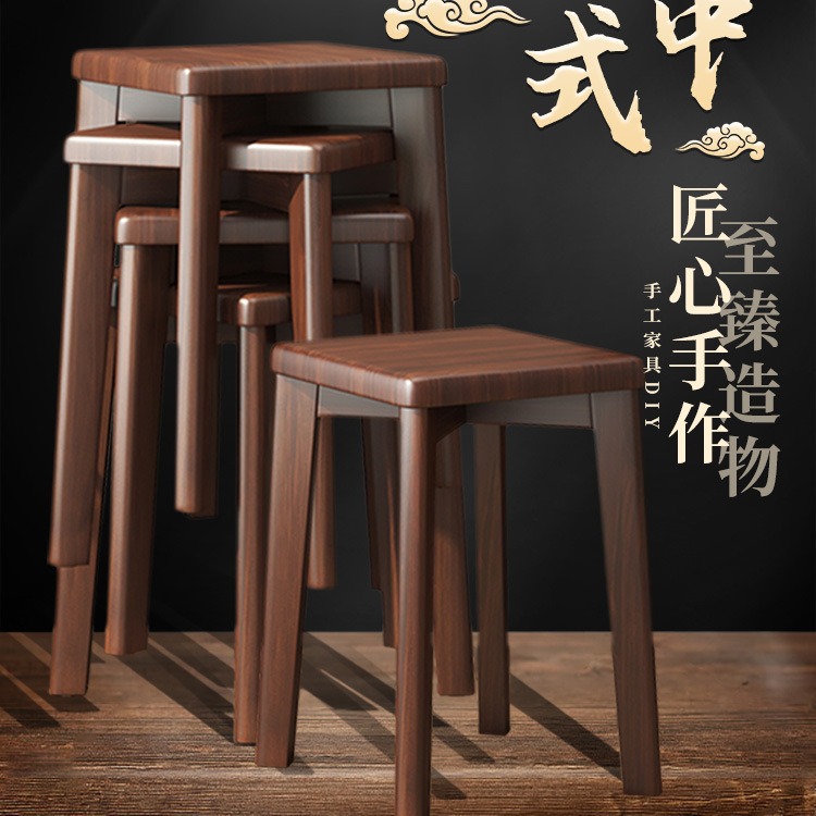 Solid Wood Stool for Home Use, Small Square Stool, Stackable Simple Round Stool, Dressing Low Stool, Living Room Dining Table Chair, Direct Sale