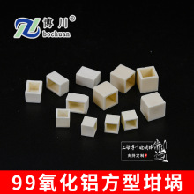�������99%�����X���۷��η��ͻ����ʽ�t�R���t�����͸ߜ؎��w