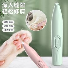 ������ë��؈�����_ë�������_���_ֺ��ë�����LED�����_ë���l