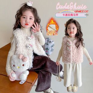 Ůͯ�R���ﶬ2025�¿ͯ���Ӻ񌚌����ļӽq�⴩��ů��������