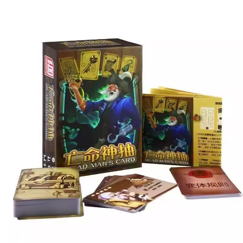 [Сто туров] Китайская версия goddess god рисует Китайскую версию счастливой досуговой настольной игры карточки