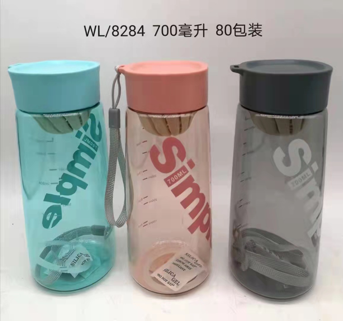 Weilong 8284 esmerilado plástico taza de agua potable directa taza de agua creativa PC cuerda portátil de verano deportes al aire libre taza al por mayor