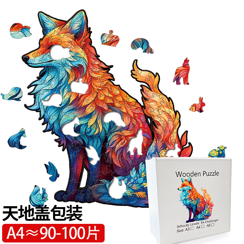  Rompecabezas 3D de madera cortado con láser, diseño de animales, juguete educativo artesanal