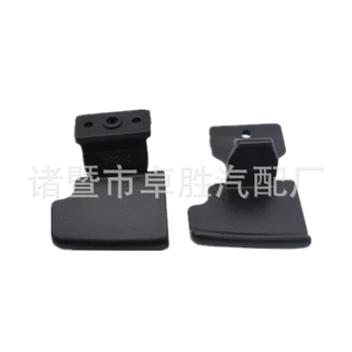 8011A409 8011B549 适用于三菱欧蓝德中央扶手箱盖卡扣