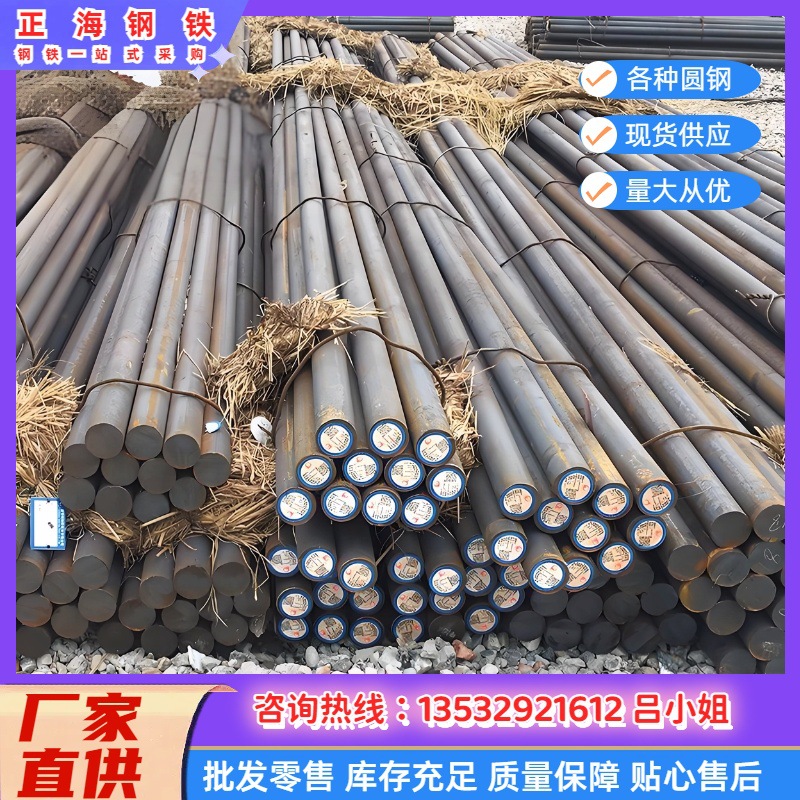 供应德国11smnpb37易切削钢 11smnpb37圆钢 11smnpb37圆棒