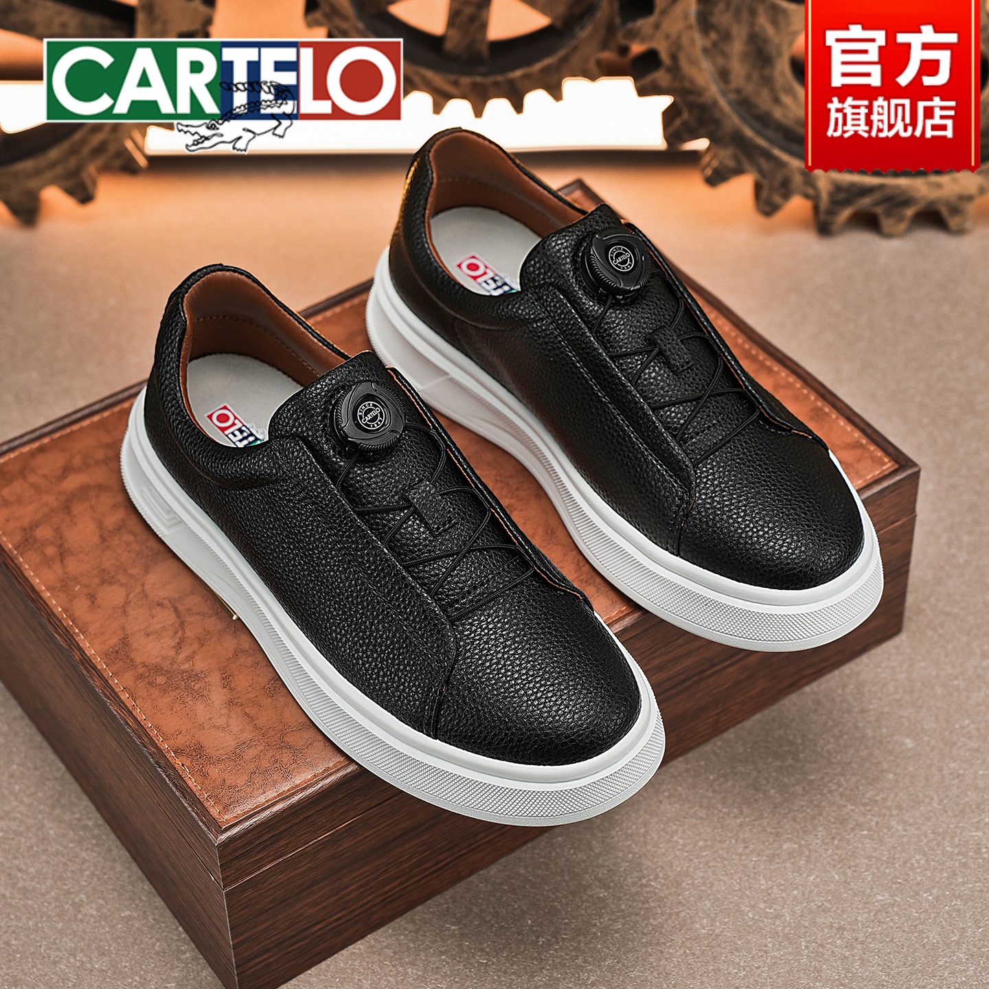 卡帝乐鳄鱼男鞋秋季运动板鞋男年轻厚底舒适一脚蹬通勤休闲皮鞋
