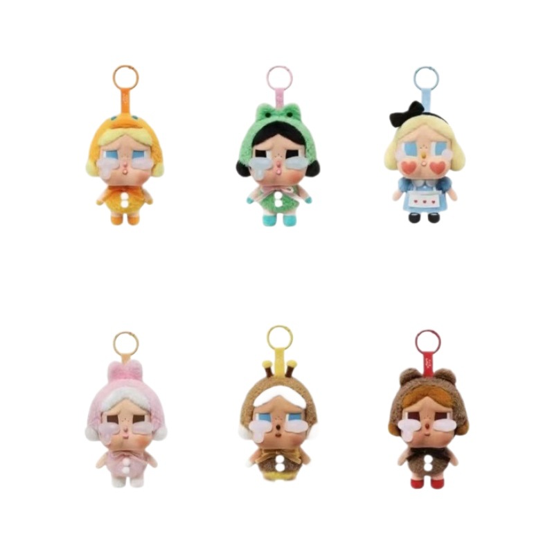 Pendant, plush cute doll, keychain