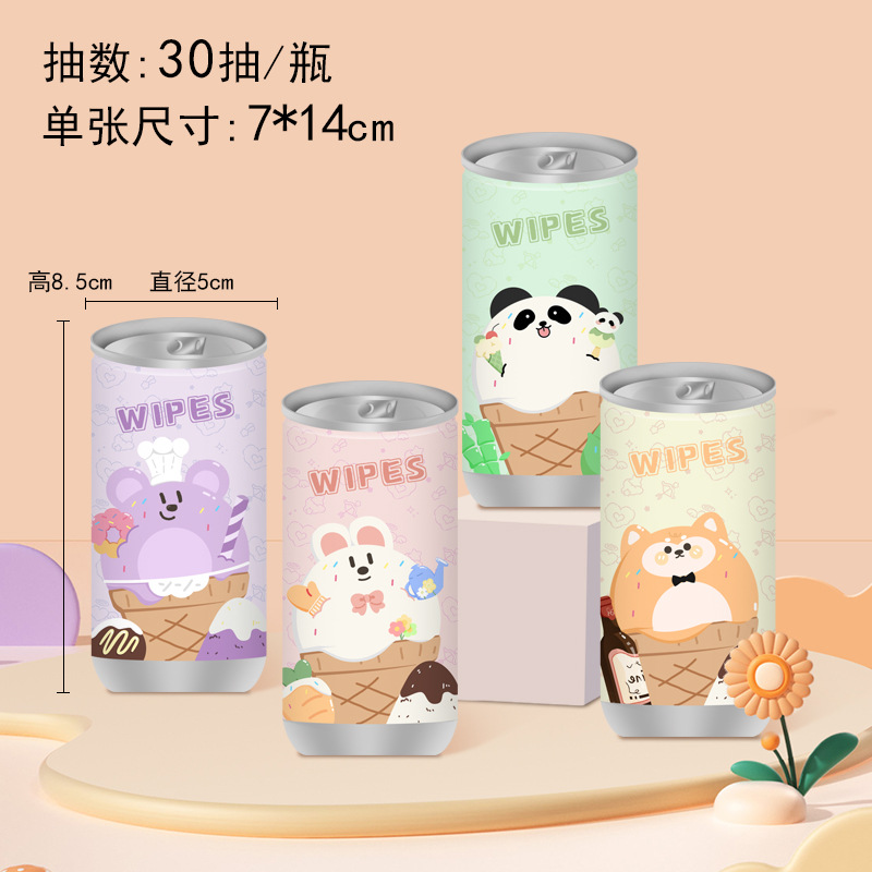 瓶の創意ミニはコーラ缶のウェットティッシュを持ち歩いています。