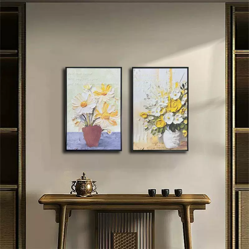 Минималистичная двухпанельная декоративная картина в европейском стиле из сланца с рамкой из алюминиевого сплава для гостиной, дивана, фоновой настенной подвесной картины с цветком 4060.