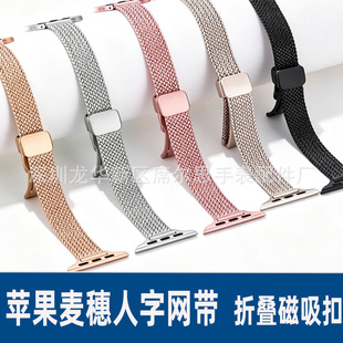 �m���O��iwatch10�����ֱ펧���־W���P䓴�����С�U��Ů��펧