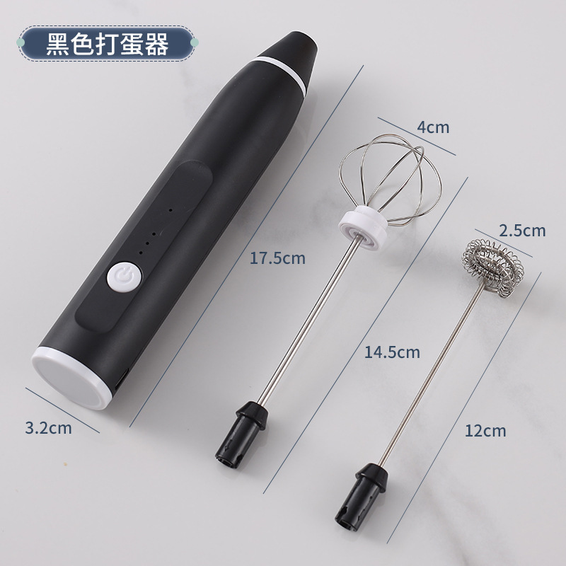 新款电动奶泡器家用三挡电动usb搅拌器迷你牛奶咖啡起泡机|undefined