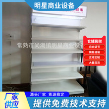 ����V��չʾ����� �챳���ЈA������չʾ�� ����չ�[���M�b؛��