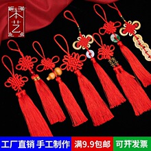 �Ї��Y���С̖�tɫ�b���ƽ��������~�X���K���Ӻ��Jͬ��횹�