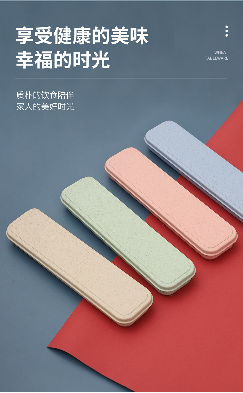 1-刀叉套装-详情页_06