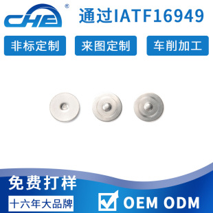 �ǘ˼ӹ�316���P������|Ȧ��D���a�A�Ή|Ȧ������ȫ��Ʒ���