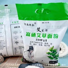 Aϰ700gСӷ۸޼۰^SֶY