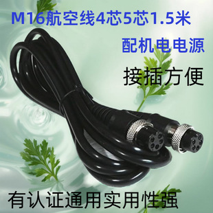 ��ɫM16���վ����~��̖���L��5о���D��4Pĸ�Dĸ5P�|�ӷ�ˮ܇�d��