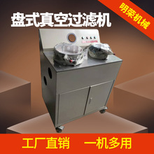 늴ŷ��Pʽ����^�V�C DL-5C������^�V�C ���бPʽ����^�V�C