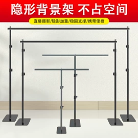 其他摄影器材;摄影背景;摄影棚