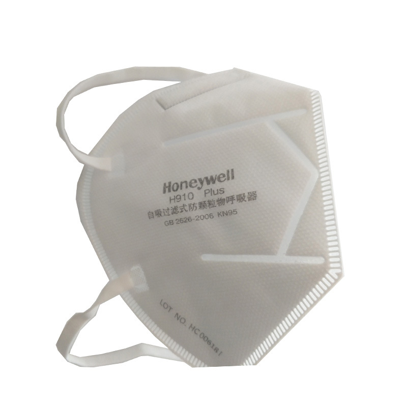 Honeywell霍尼韦尔H1009102 H910 PLUS KN95 折叠式口罩 白色