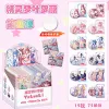 Ye Luoli [includes 12 badges + 12 protective cases + 12 drawing cards]