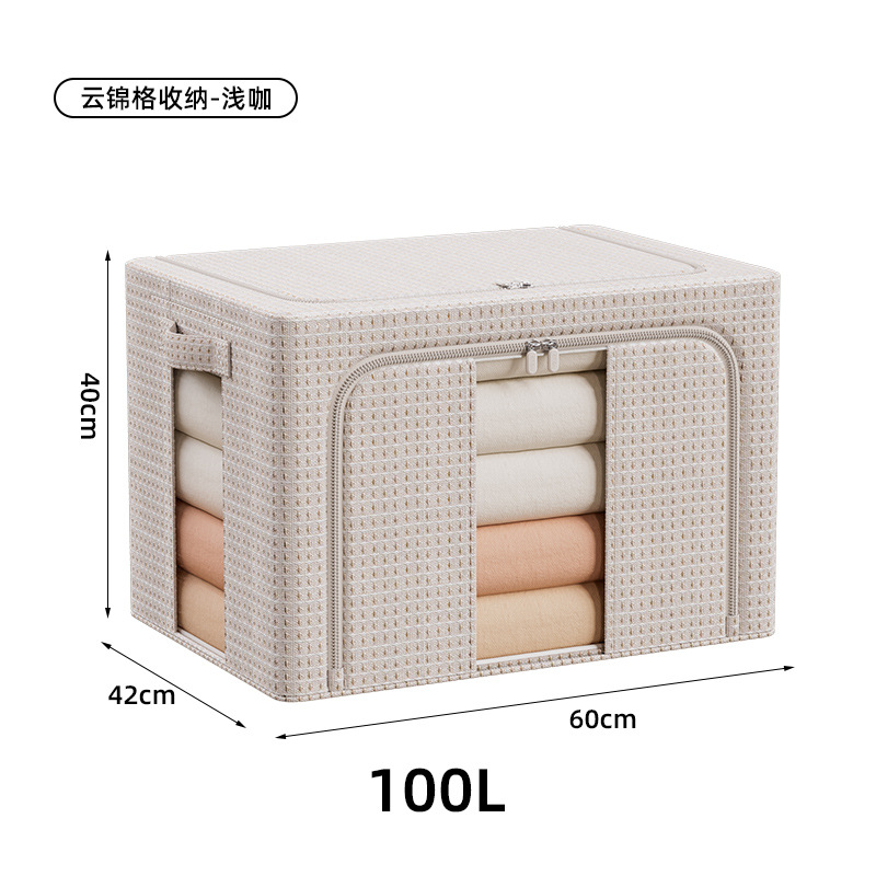 브라운 100L (60*42*40cm)