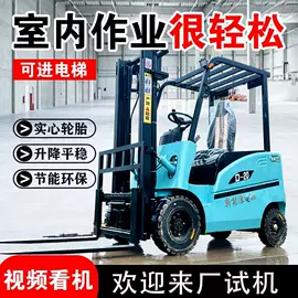 叉车;起重机;其他清洗设备