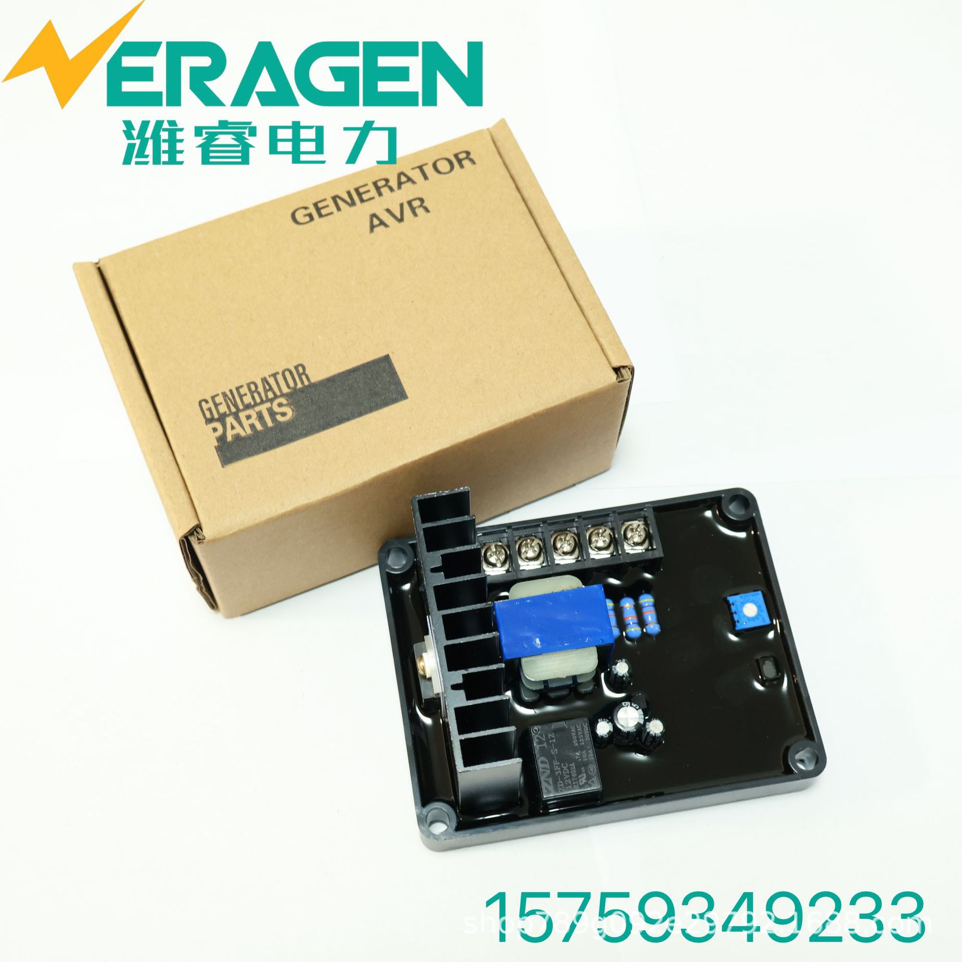 GB170调压板三相有刷发电机稳压板电压调节器