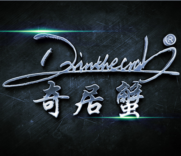 Máquina de cigarrillos de presión inferior del brazo de Mantis del cangrejo QiJu 8.0-6.5-5.5m máquina de cigarrillos de doble guía relleno de cigarrillos tirando de cigarrillos