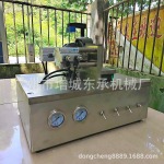 调试汽车空调压缩机单向活塞间隔设备