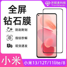 mС13tȫ䓻Ĥ13tproȫzȫwС12TX10lite֙CĤ