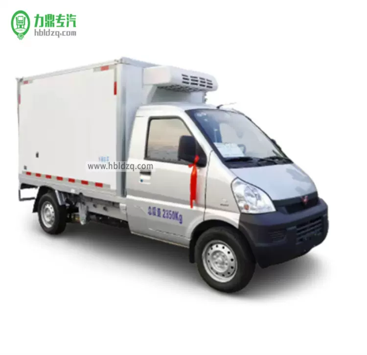 （纯电动冷藏车）冷冻厢式车活鸡苗运送鲜蔬活禽海鲜保温冷藏车