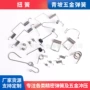 高弹力扭转异形定制扭簧