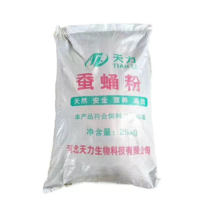厂家批发蚕蛹粉饲料全养殖适用专用饲料高蛋白增肥鸡鸭鹅猪饲料|undefined