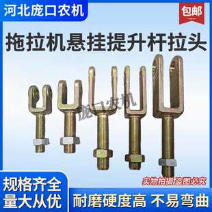 ����W�������C�Ғ� ��λ�U б���U�����U ���U�^�ϲ��²�