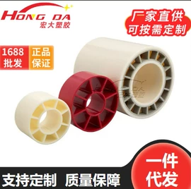 PVC管;PVC异型材;ABS管