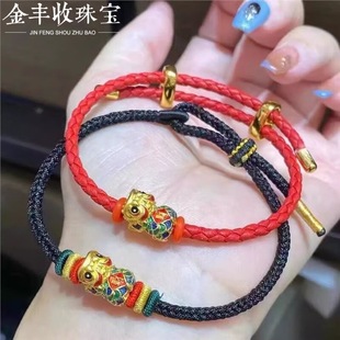 Gold 999 Pure Gold Water Shell Gold Bracelet Couple Style Lion Awakening Braided Bracelet Stereo Birthday Gift for Boyfriend and Girlfriend