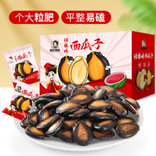 �F���{��Ԓ÷ζ�����������b����С���b��ͯŮ�����eС��ʳ׷��