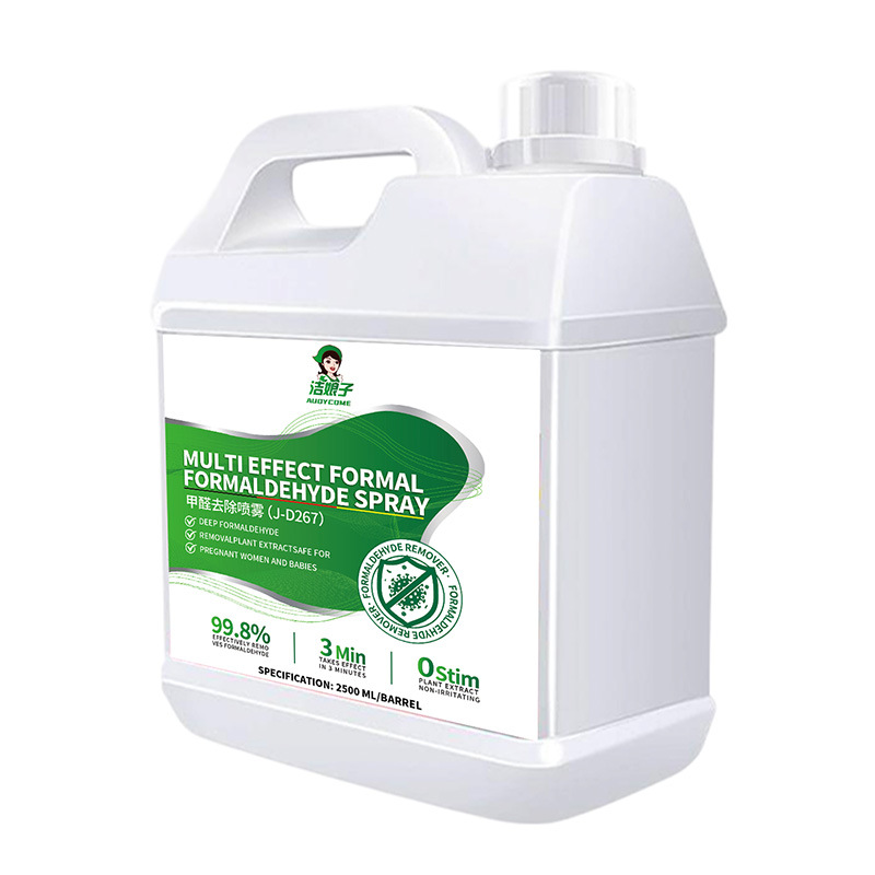 Jie Niang Zi Formaldehyde Remover for New Houses and Cars (Aktiv kömürlü qoxu uducular) - j-formaldehyde-removal-spray-25l-j-d267
