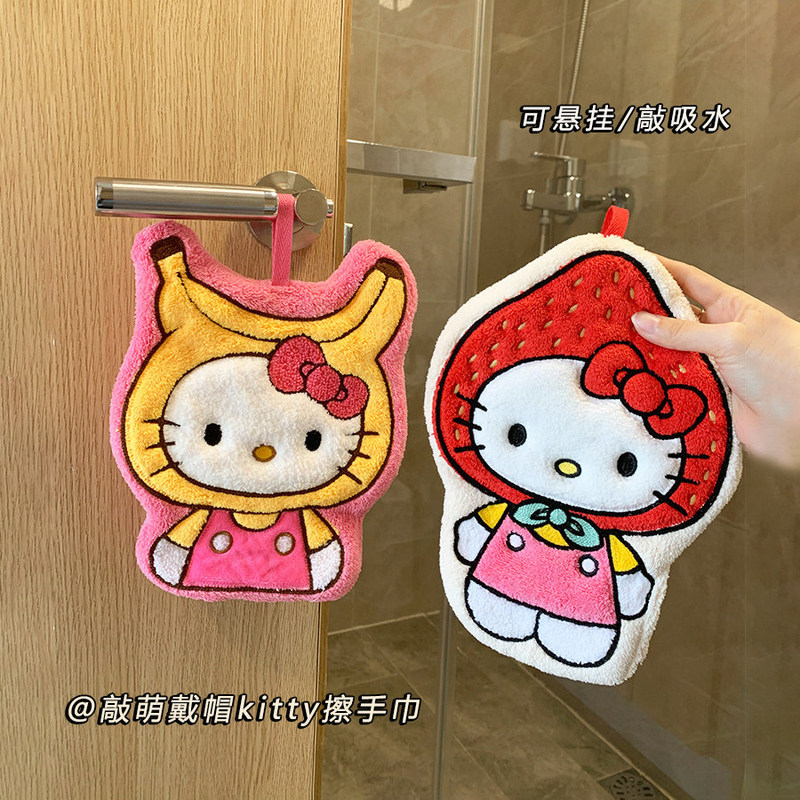 Cute Cat-Shaped Hanging Hand Towel, Absorbent and Thickened, for Bathroom and Kitchen, Creative Household Hand Wipe for Children