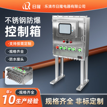 �S��ֱ����ˮ���g������Ӻ��P䓽Ӿ���304���P䓷���������