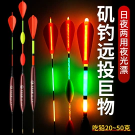 渔漂、浮标;其他垂钓用品;鱼饵