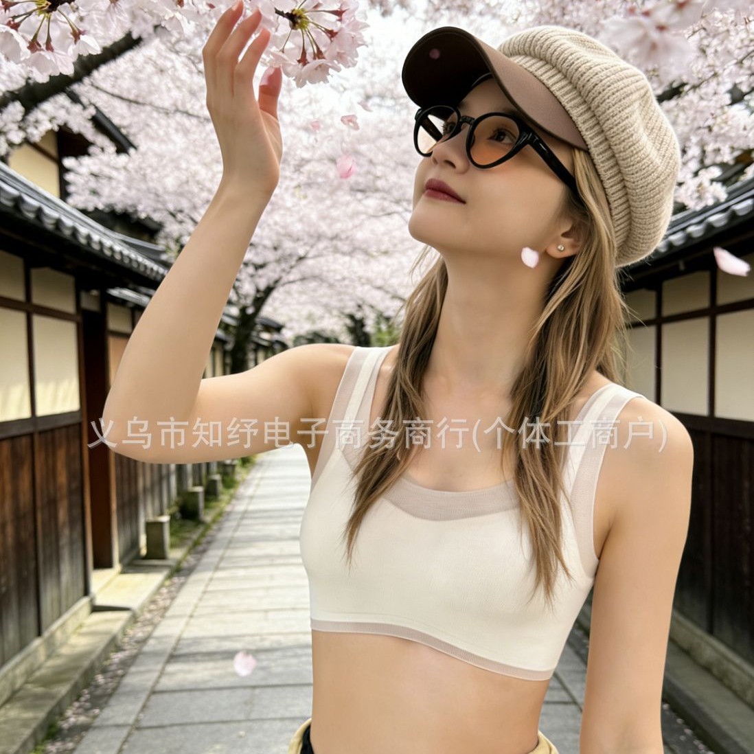 Bra