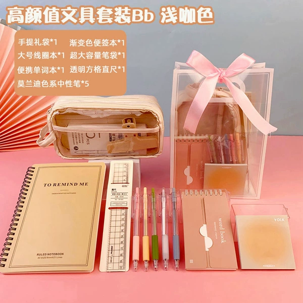 High quality stationery, set