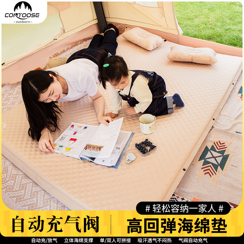 户外自动充气床垫露营帐篷睡垫地垫加厚防潮午休睡垫床折叠气垫床