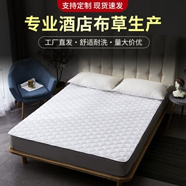 酒店床品套件;酒店毛巾;酒店床垫