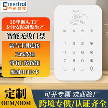 �羳����K10�����T��ϵ�yһ�w�C IDˢ���ܴa�I�P�T⏹��ܷ�����