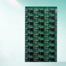 免控幻彩控制器灯带控制器氛围灯游戏机控制器